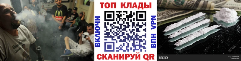 ГАШИШ Каргат