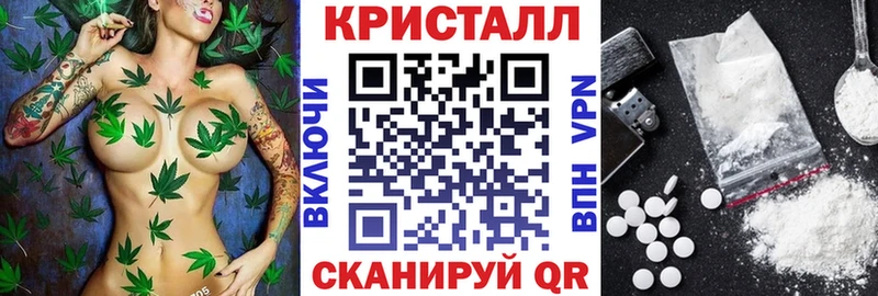 даркнет сайт  Каргат  Амфетамин 97% 
