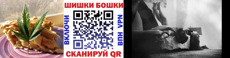 цены   Каргат  Печенье с ТГК конопля 