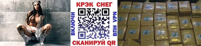 Cocaine VHQ Каргат