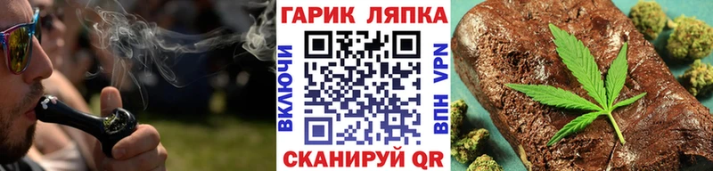 ГАШИШ VHQ  OMG ONION  Каргат 