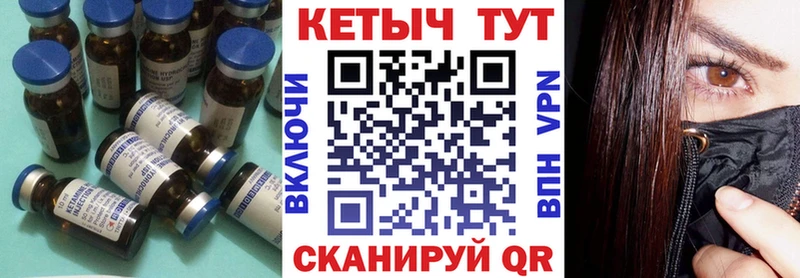 MEGA вход Каргат Кетамин VHQ