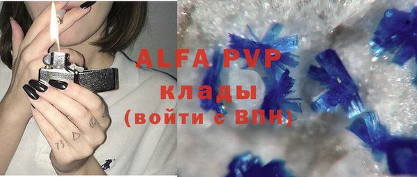 винт Зерноград