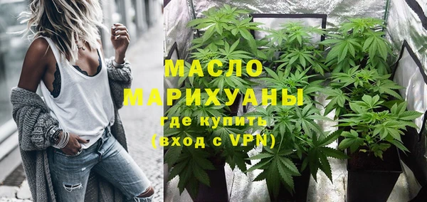 экстази Заволжье