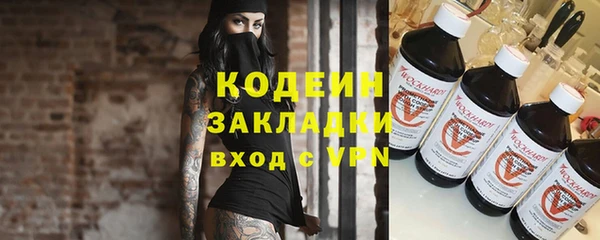 мдпв Заволжск