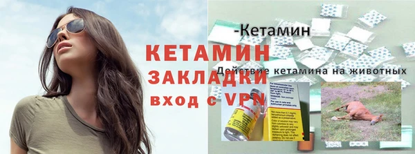 круглые Зеленодольск
