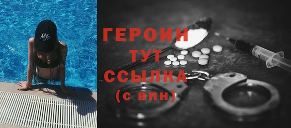 мдпв Заволжск