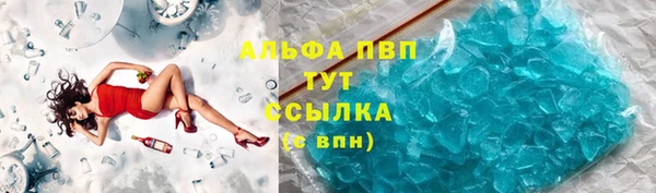 мдпв Заволжск