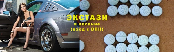 mix Каменка