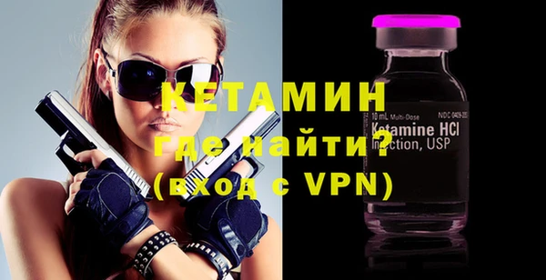 мдпв Заволжск