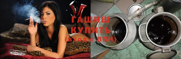 круглые Зеленодольск