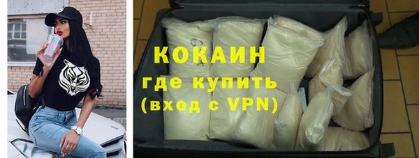 винт Зерноград