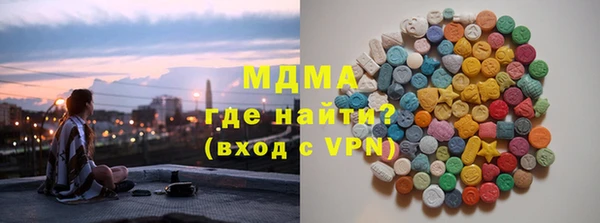 прущая мука Зеленокумск