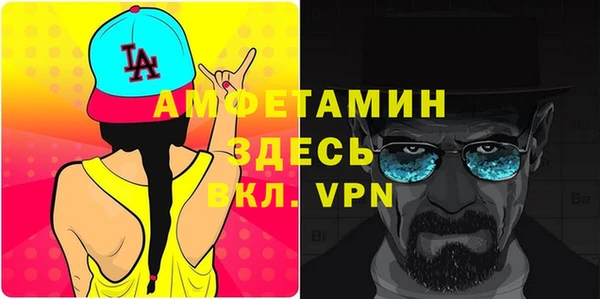 круглые Зеленодольск