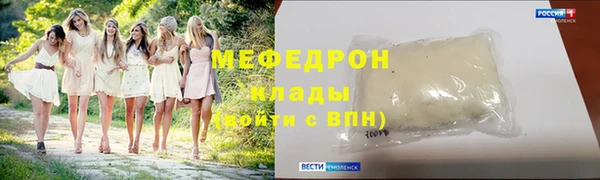 круглые Зеленодольск