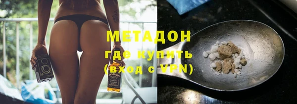 круглые Зеленодольск