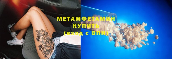 не бодяженный Заводоуковск