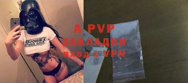 винт Зерноград