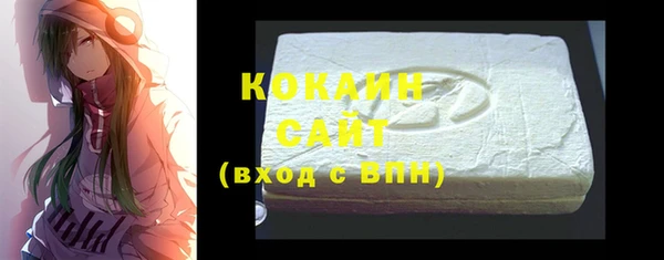 экстази Заволжье