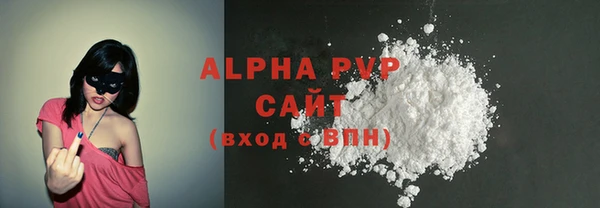 мдпв Заволжск