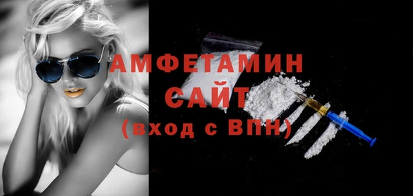 мдпв Заволжск