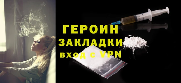 мдпв Заволжск