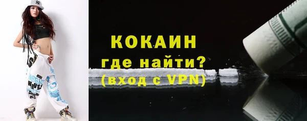 экстази Заволжье