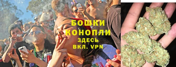 экстази Заволжье