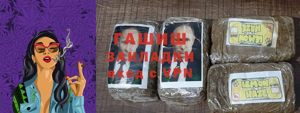 экстази Заволжье