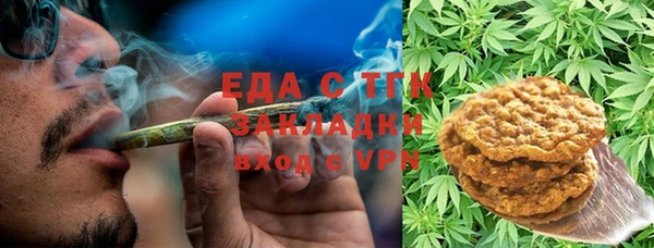 мдпв Заволжск