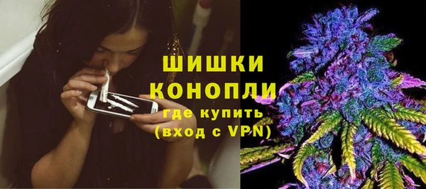экстази Заволжье