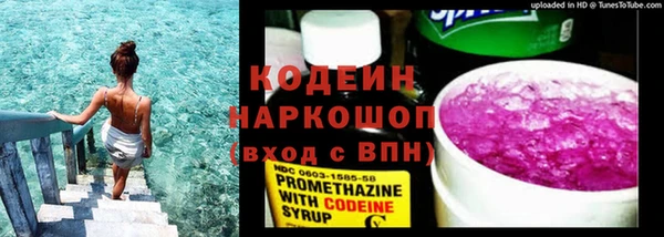 винт Зерноград