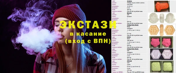 мдпв Заволжск