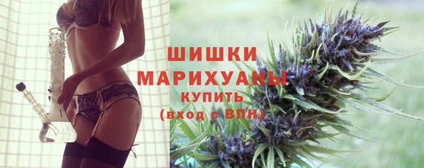 прущая мука Зеленокумск