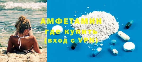 прущая мука Зеленокумск