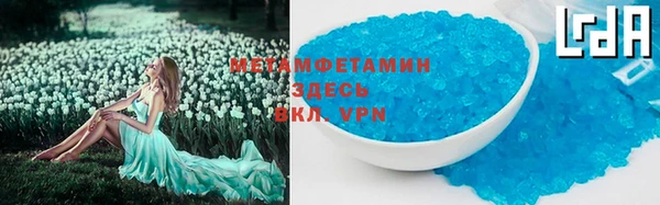 мдпв Заволжск