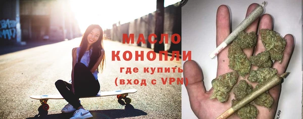не бодяженный Заводоуковск