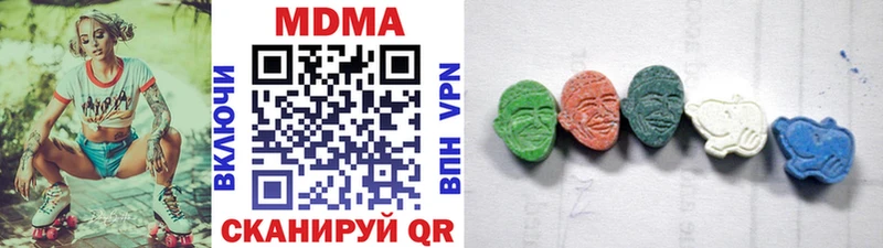 OMG онион  Каргат  МДМА VHQ 