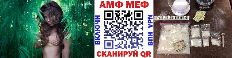 hydra зеркало Каргат МЕТАМФЕТАМИН Декстрометамфетамин 99.9%