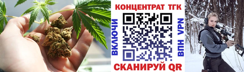 ссылка на мегу маркетплейс  Каргат  Дистиллят ТГК вейп с тгк  где можно купить  